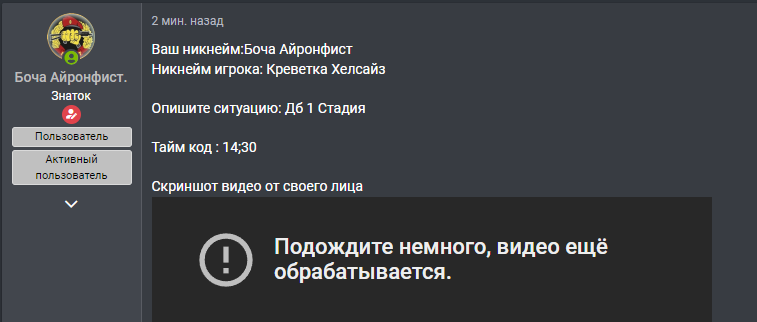 1703577886842.png
