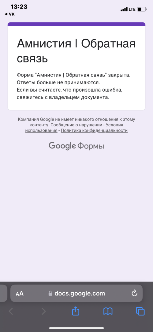 IMG_0259.png