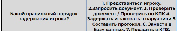 1703596324668.png