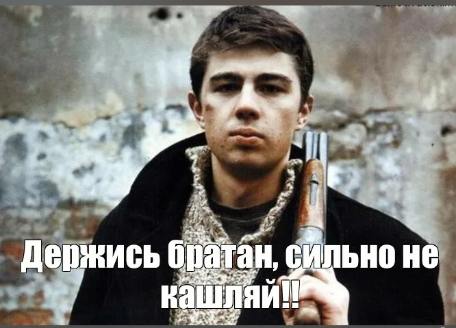Снимок экрана 2023-12-25 212113.png