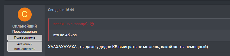 1703614424405.png