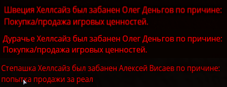 image-99.png