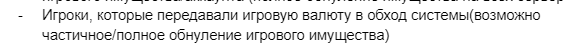 1703764302727.png
