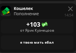 1703765475128.png