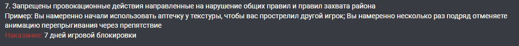 1703783383841.png