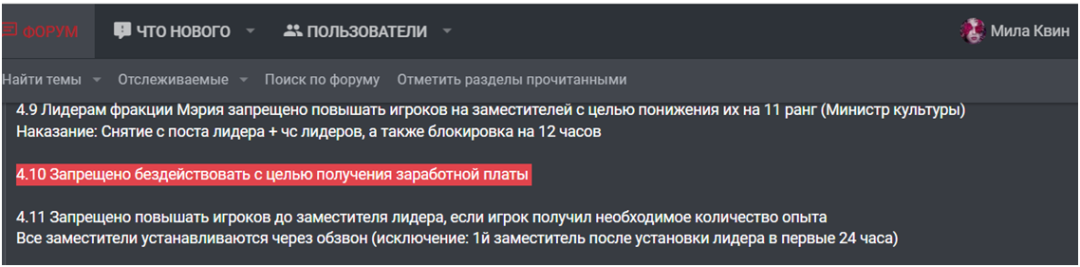 1703886214496.png