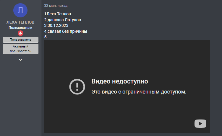 1703937114979.png