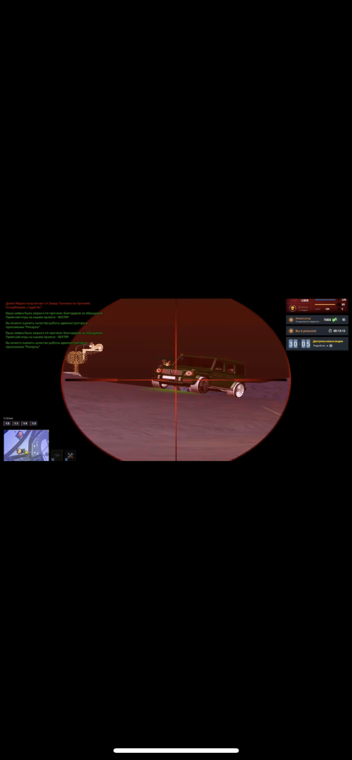 IMG_1353.png