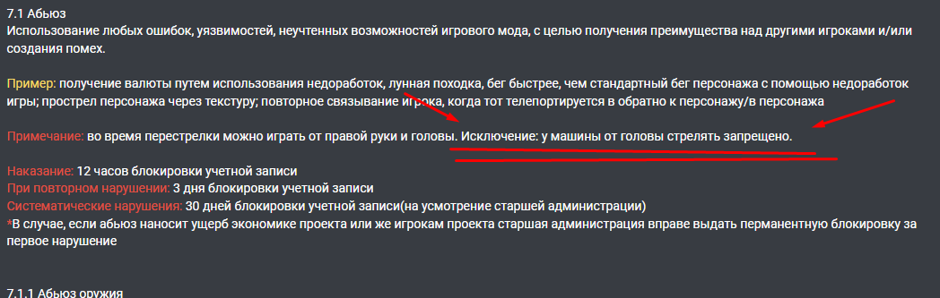 1704012992901.png