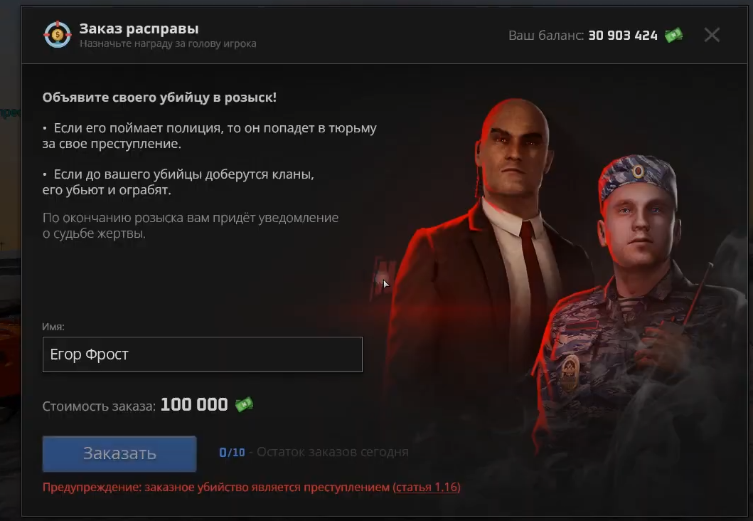 1704034277323.png