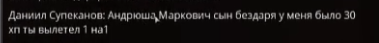 1704037132435.png