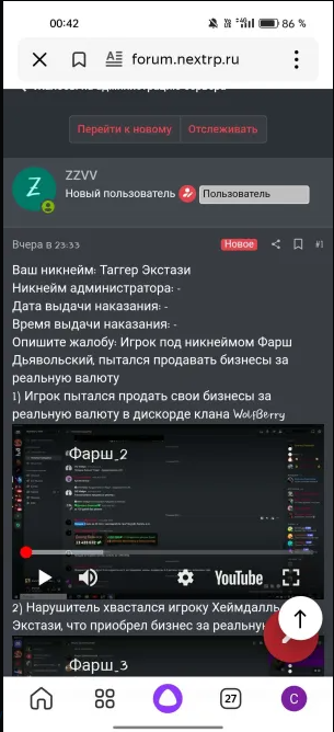 1704069645635.png
