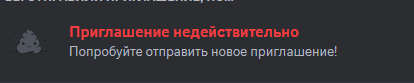 Знімок екрана 2024-01-01 175910.png