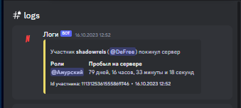 1704199582281.png