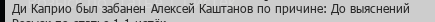 п.png