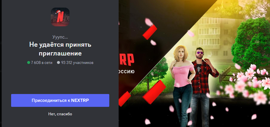 1704231421965.png
