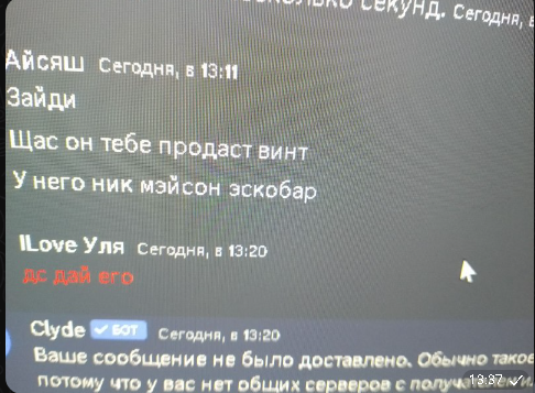 1704278269583.png