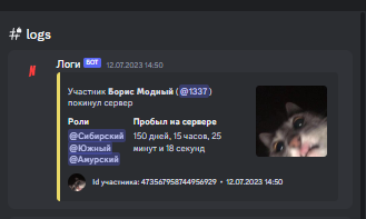 1704287881162.png
