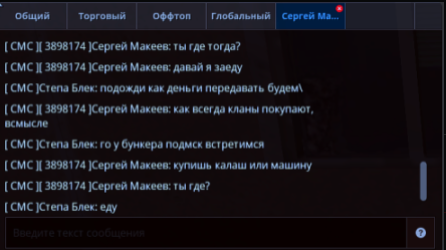 1704290629711.png