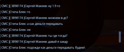 1704290740801.png