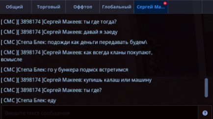 1704290773550.png