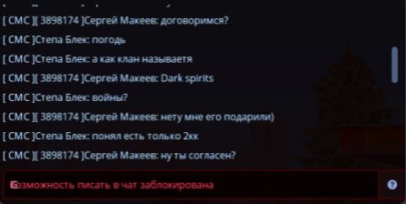 1704290801067.png