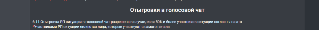 1704298856797.png