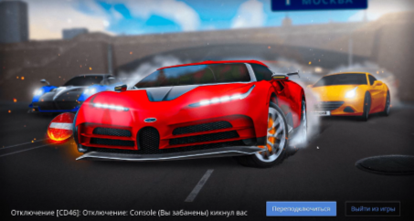 Снимок экрана 2023-12-29 124042.png