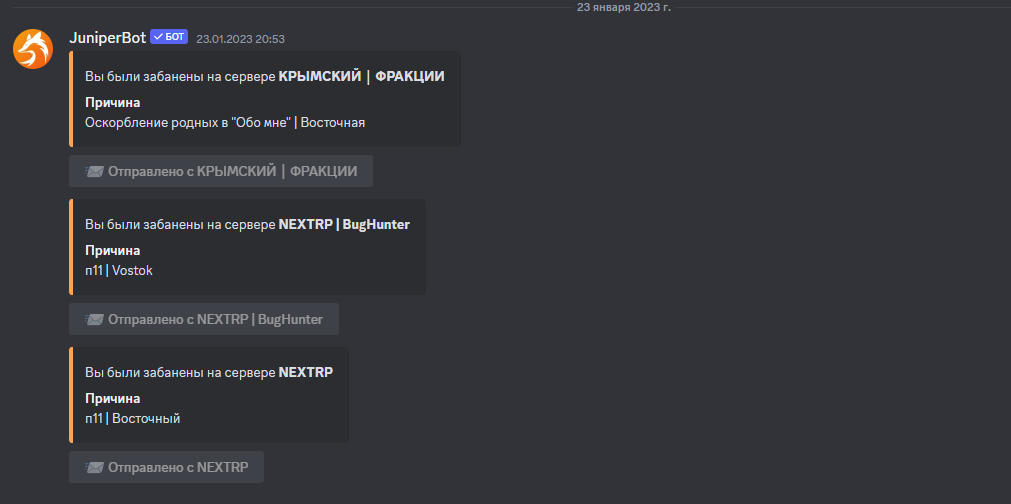 1704381503162.png