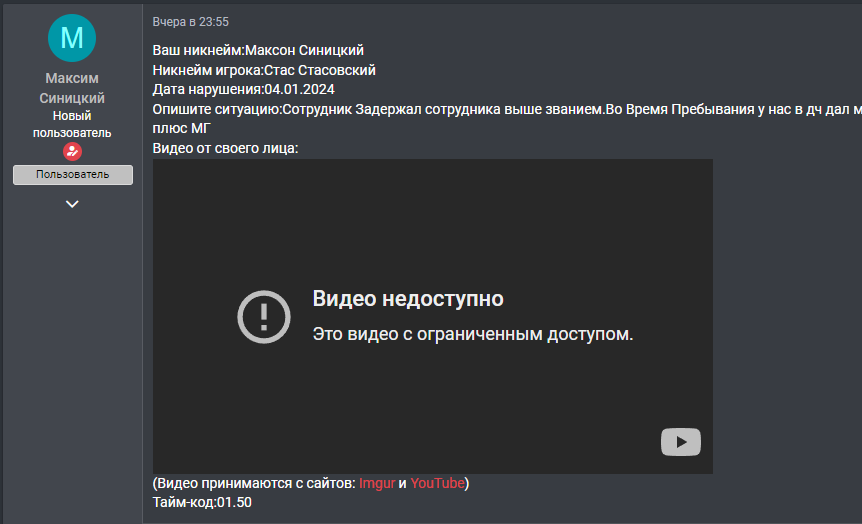 1704416971879.png