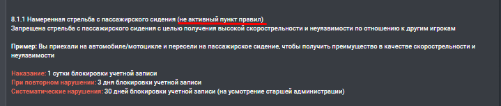 1704477787613.png