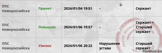 1704562638138.png