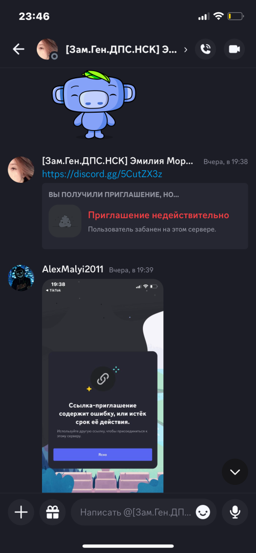 1704581269944.png