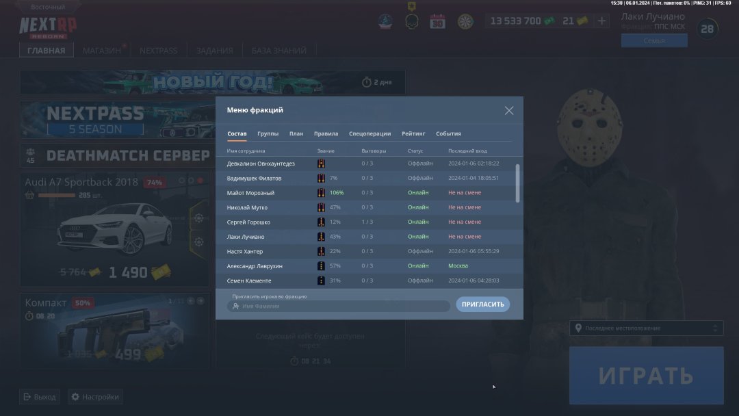 rp.jpg