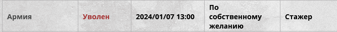 1704622454091.png