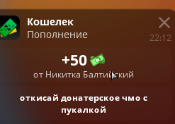 1704655010685.png