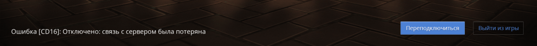 Снимок экрана (1).png