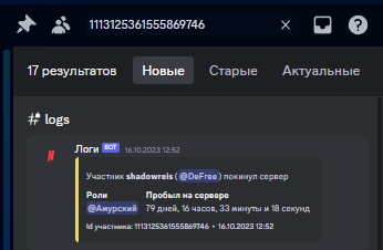 1704706327877.png