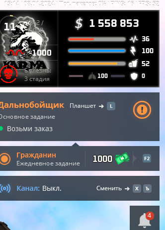 1704715921460.png