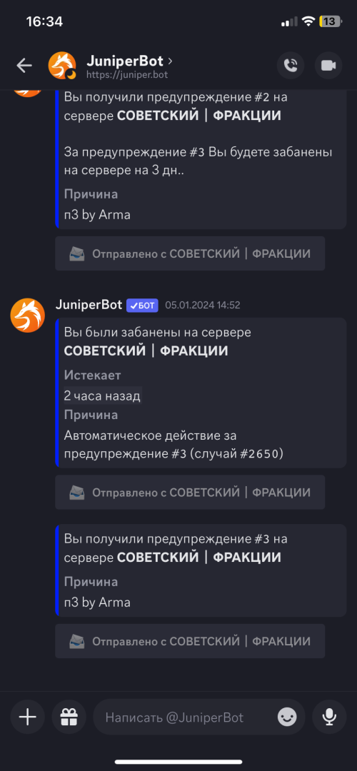 IMG_7250.png