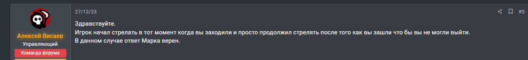 image412.png