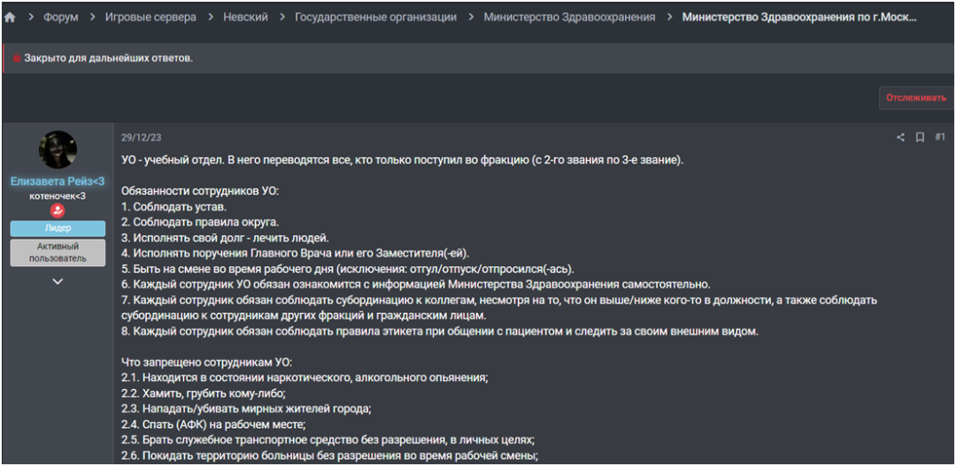 1704747391630.png