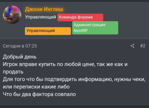 1704822166822.png