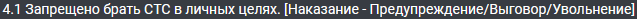 1704832958785.png