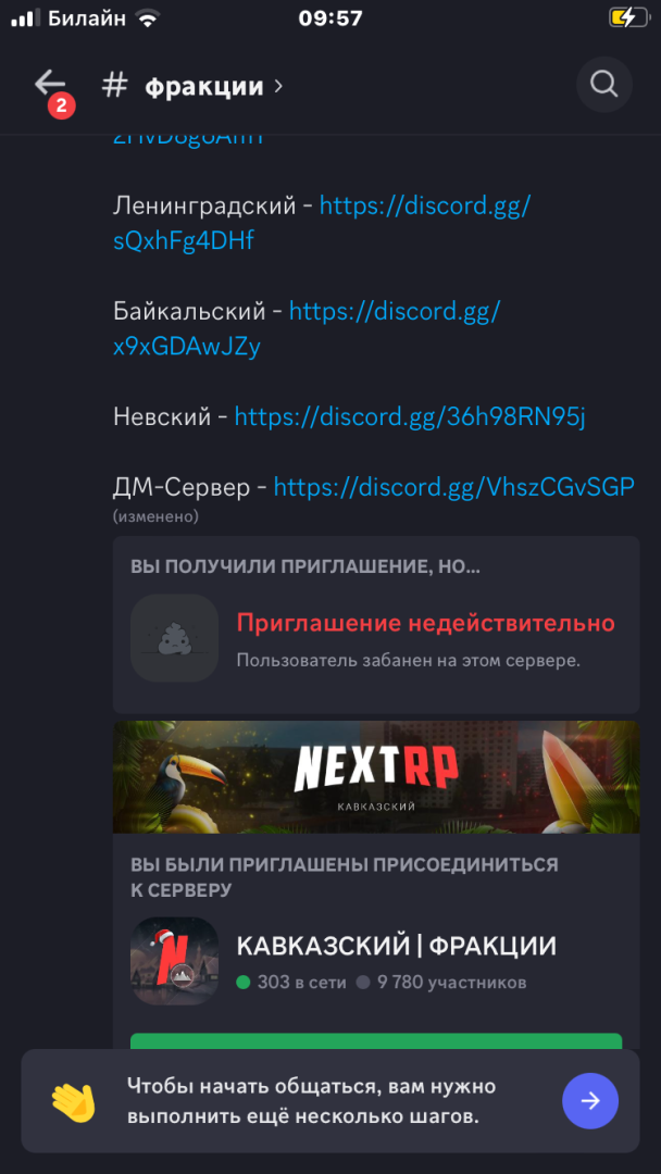 IMG_0940.png