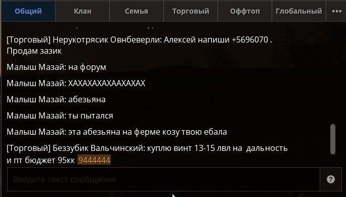 y9tAsnr8s30 (1).jpg