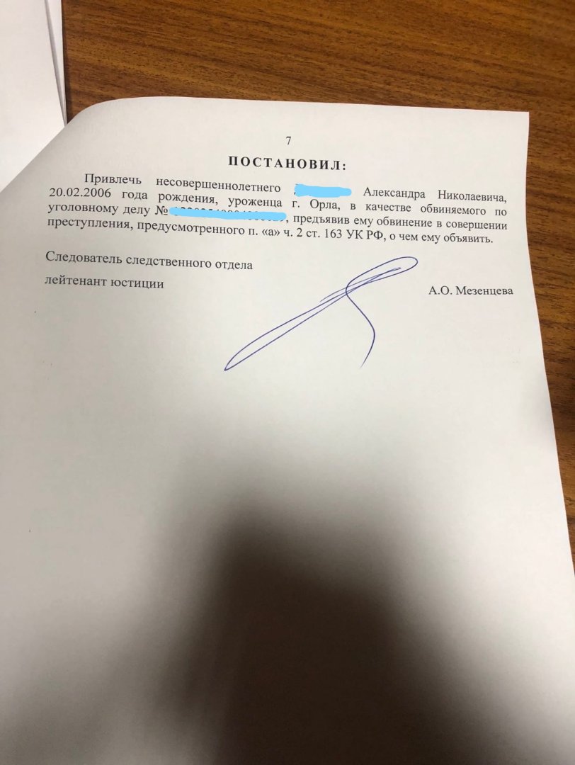 v0z0zSYaMrk_LI.jpg