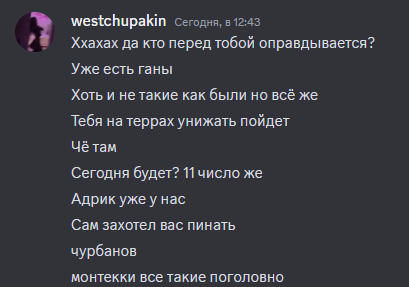 1704955595238.png