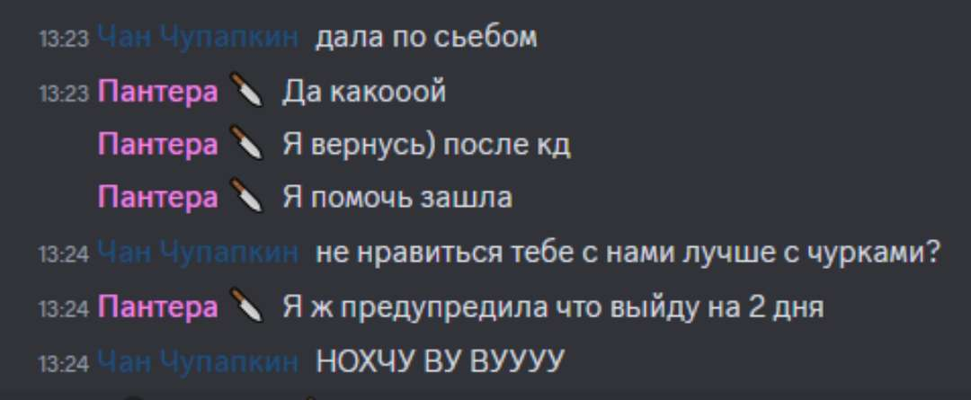 1704955640809.png
