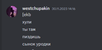 1704955700125.png